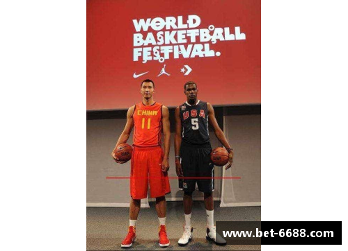 NBA球员臂展数据分析及其对比研究
