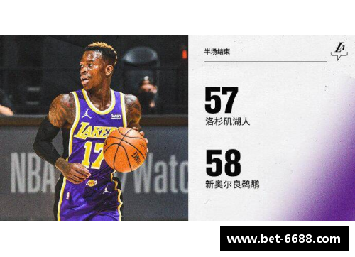 NBA直播免费网：精彩赛事全覆盖，实时直播不容错过