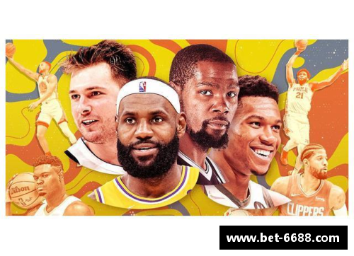 NBA简明指南：一站式了解篮球联赛的历史、球队及明星球员