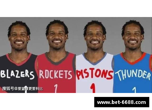 NBA球队总经理年薪：洞悉赛场背后的财务策略