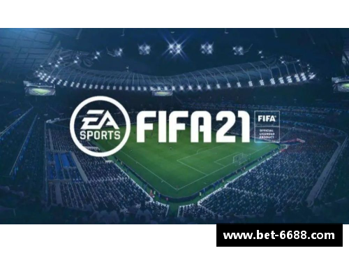 探索FIFA：全新球员展示体验